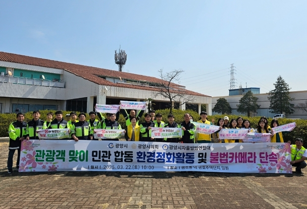 금호동 이미지