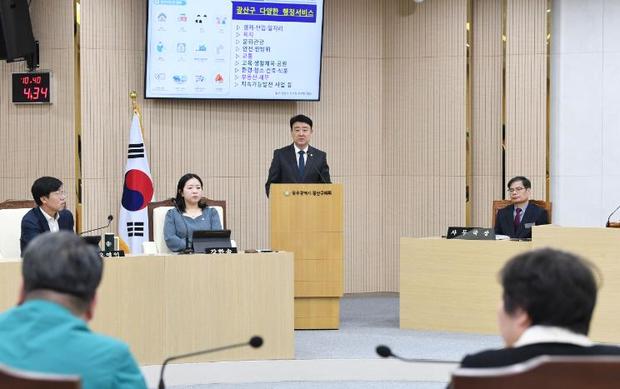 세원 이미지