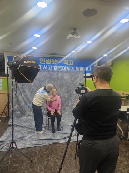 중구노인복지관 이미지