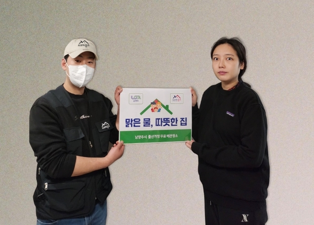가정청소업체 이미지