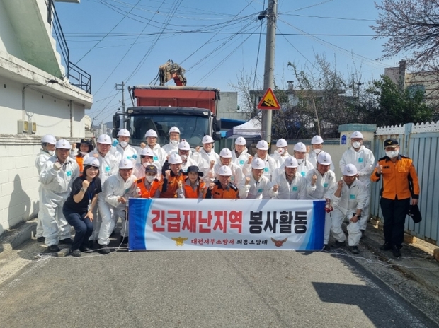 대전서부소방서 이미지