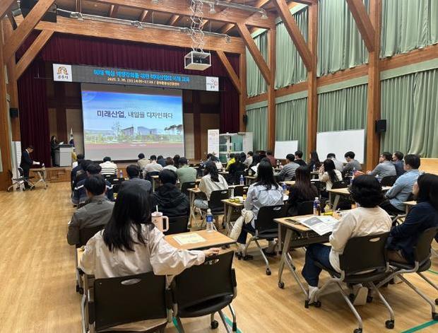 미래산업 이미지