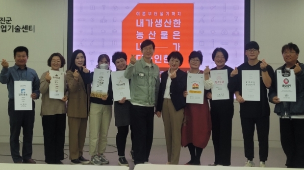 스토리디자인 이미지