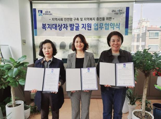 장미세탁소 이미지