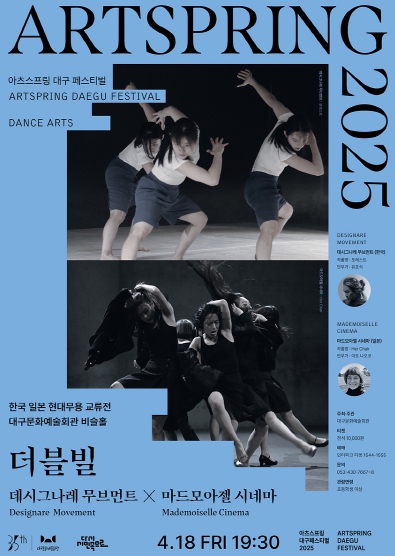 현대시네마 이미지