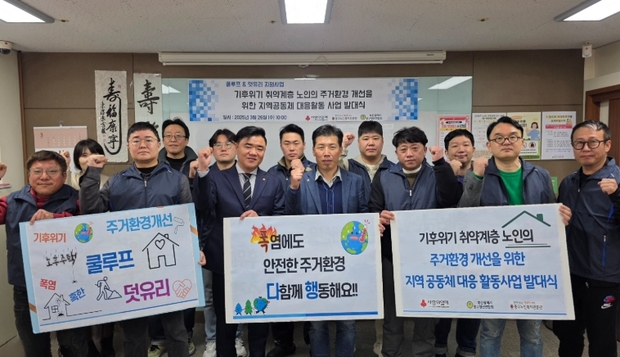 중구노인복지관 이미지