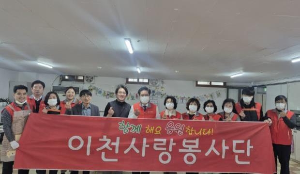 사랑채 이미지
