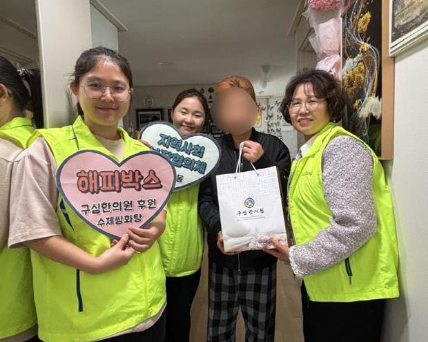 온정한의원 이미지
