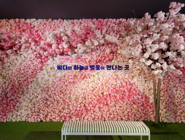 플라워월 이미지