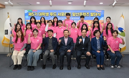 프렌즈 이미지