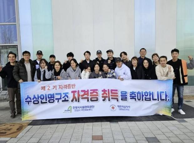 안성시국민체육센터 이미지