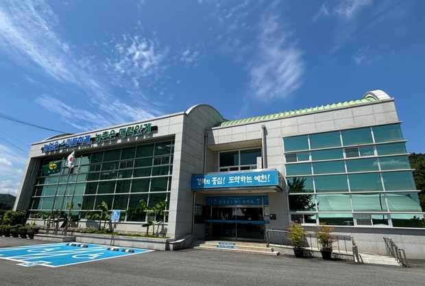 경영기술컨설팅 이미지