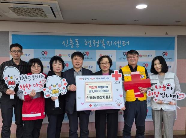 공항에너지 이미지
