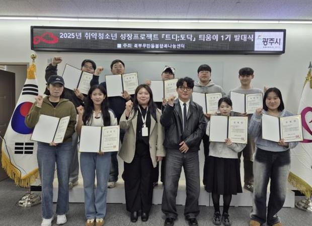행복나눔돌봄센터 이미지