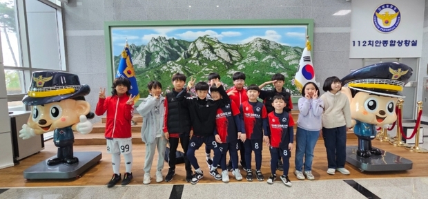 전라남도경찰청 이미지