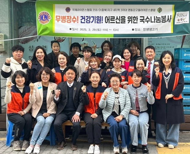국수클럽 이미지