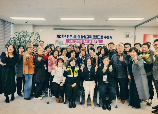 인천광역시노인인력개발센터 이미지