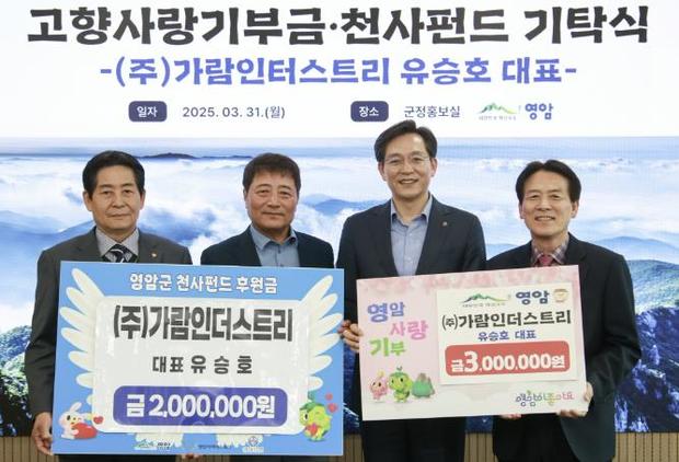 가람 이미지