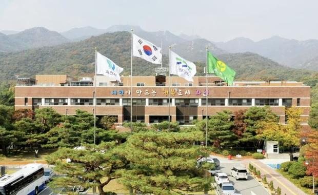 경동제약(주) 이미지