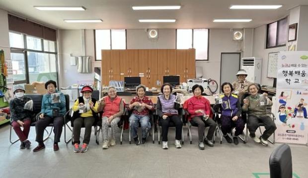 행복주방 이미지