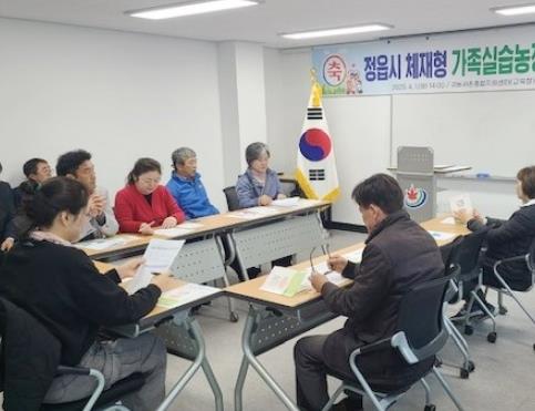 희망설계 이미지