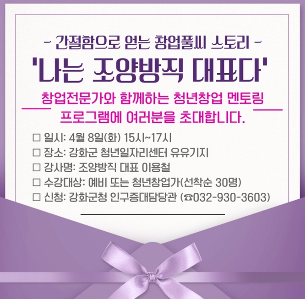 조양 이미지