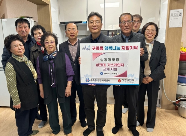 유성환경 이미지