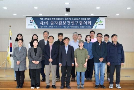 지역사회연구소 이미지