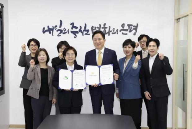 골든라이프 이미지