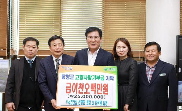 서진 이미지