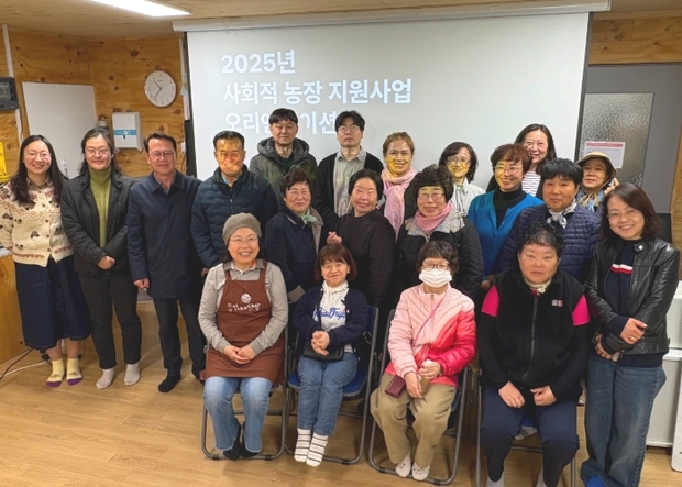 지원농장 이미지