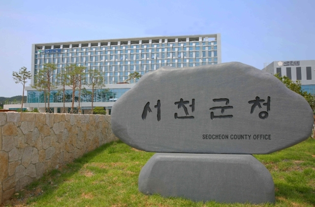 서천군 기벌포영화관 이미지