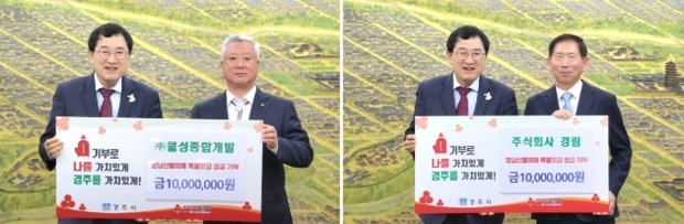 경림 이미지