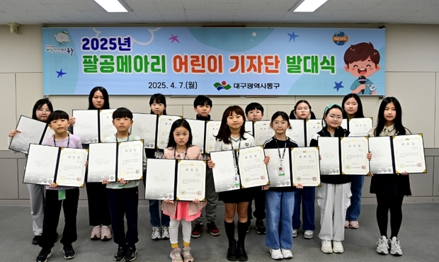 메아리 이미지