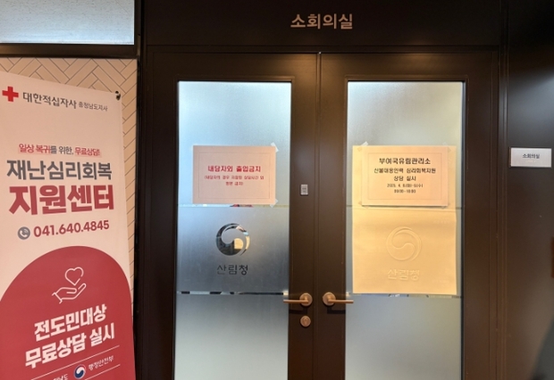 중부인력 이미지