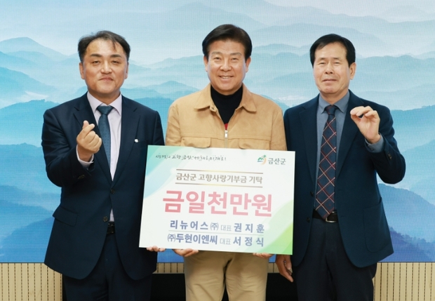 이엔씨 이미지