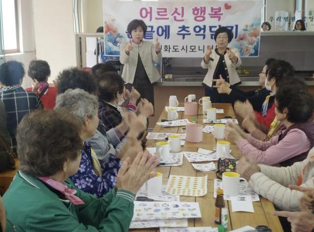 행복공방 이미지