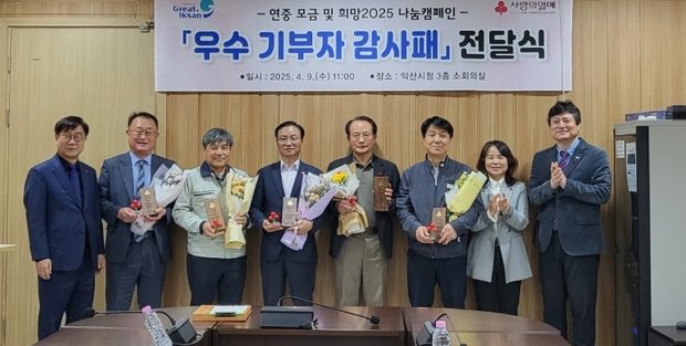 마음기업 이미지
