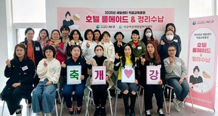 메이드 이미지