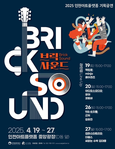 광장라이브 이미지