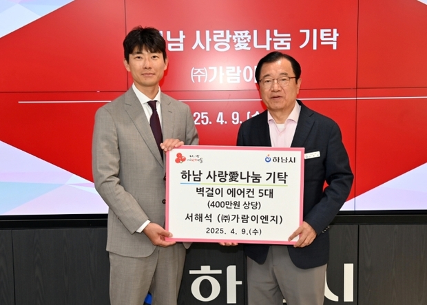 에어컨디셔너이엔지 이미지