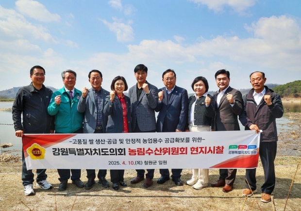 강원수산 이미지