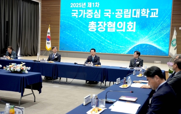 번영 이미지