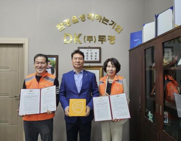 행복키움 주식회사 이미지
