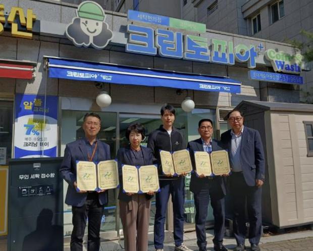크린토피아 이미지