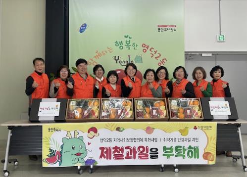 깨끗한환경 이미지