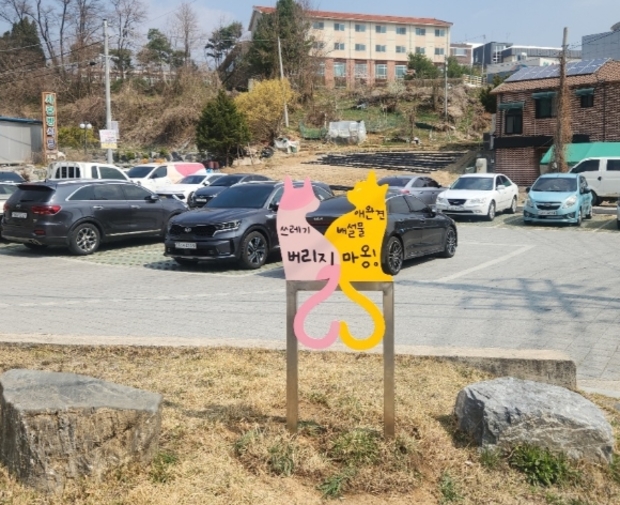 창조디자인 이미지