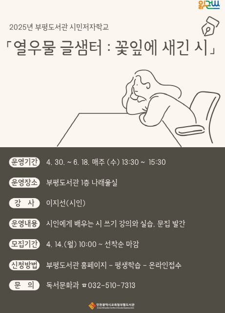 샘터 이미지