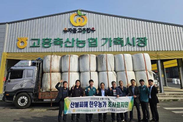 경북축산 이미지