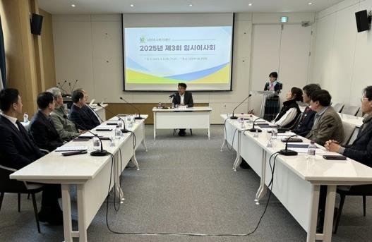 지엔에스 이미지